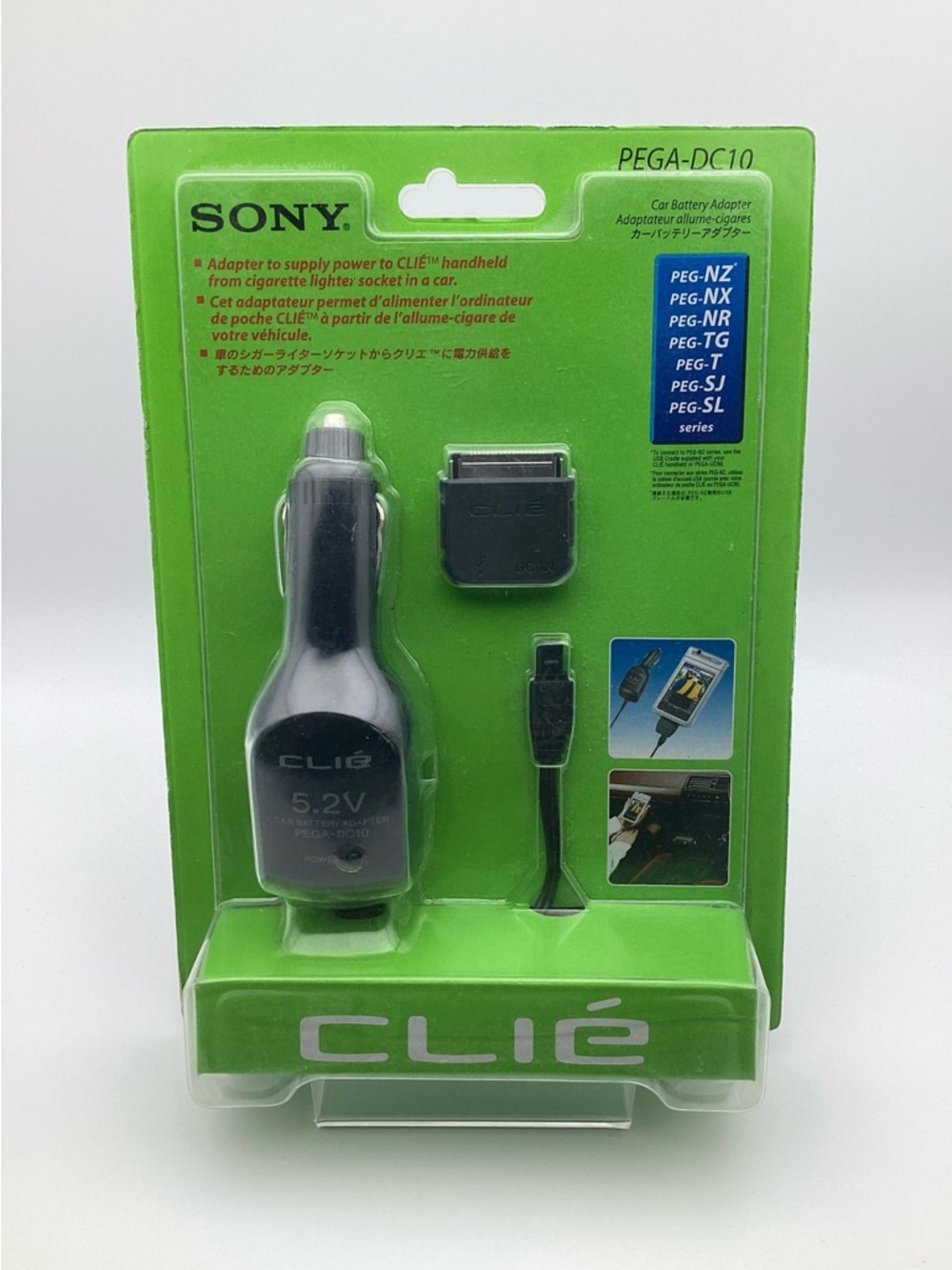 Sony CLIE PEGA-DC10 Car Battery Adapter - Black